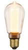 ST64 4W E27 Vintage Decorative LED Globe